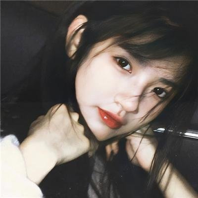 死磕到底